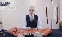 六叔内部爆料最新视频大全,视频大全背后的惊人真相