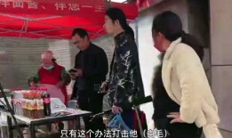 记者爆料肚包肉事件视频,视频曝光惊人内幕